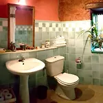Apartamentos Villar Apartment Villar (Villaviciosa)