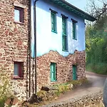 Apartamentos Villar Appartamento Villar (Villaviciosa)